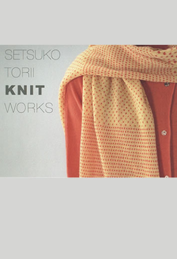 ���c�����A�@�W 2025�N8��2��(�y)�`8��9��(�y)��������ƍݘL�\��