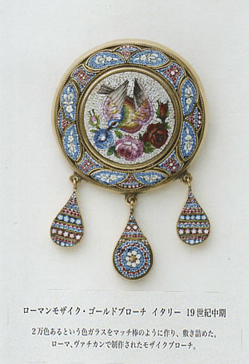 �ɓ�����q �A���e�B�[�N�W���G���[�R���N�V����2026�N1��9��(��)�A10��(�y)�A13��(��)�`16��(���j