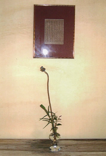 �Ԋ�W 2026�N3��4��(��)�`13��(���j